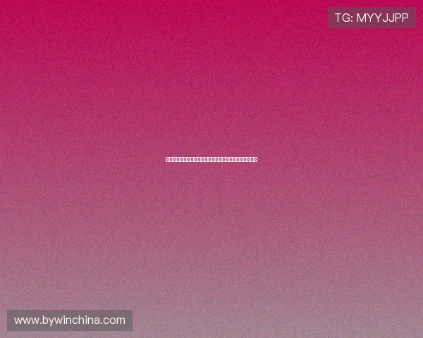 海地与苏格兰在世界杯比赛的球场容量及场馆特色深度解析